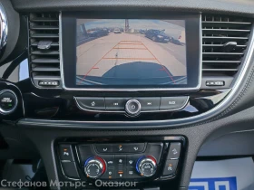 Opel Mokka Innovation 4x4 1.4 Turbo (152hp) AT6 - 12600 € / 24643.46 лв. - 59357466 15 | Car24.bg Opel Mokka Innovation 4x4 1.4 Turbo (152hp) AT6 - 12600 € / 24643.46 лв. - 59357466 15