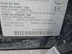 Audi SQ5 * TECHNIK * CARFAX * | Auto.bg — изображение 14 Audi SQ5 * TECHNIK * CARFAX * | Auto.bg — изображение 14
