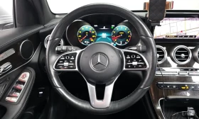 Mercedes-Benz GLC 300 4MATIC* ХЕДЪП* КАМЕРА* ДИГИТАЛНО* ТАБЛО* | Auto.bg — изображение 7 Mercedes-Benz GLC 300 4MATIC* ХЕДЪП* КАМЕРА* ДИГИТАЛНО* ТАБЛО* | Auto.bg — изображение 7