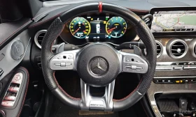Mercedes-Benz GLC 43 AMG COUPE* BURMESTER* ДИСТРОНИК* ХЕДЪП* 360КАМЕРА* | Auto.bg — изображение 7 Mercedes-Benz GLC 43 AMG COUPE* BURMESTER* ДИСТРОНИК* ХЕДЪП* 360КАМЕРА* | Auto.bg — изображение 7