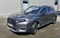 DS DS 7 Crossback ПРОДАДЕН - [2] 