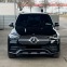 Обява за продажба на Mercedes-Benz GLE 350 D*AMG*4MATIC*CAMERA*CARPLAY*ТЕГЛИЧ ~ 138 960 лв. - изображение 1
