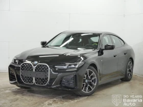BMW 420 i Gran Coupe M Sport Paket Sportautomatic - Car24.bg BMW 420 i Gran Coupe M Sport Paket Sportautomatic