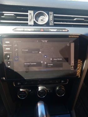 VW Arteon 2.0 - 51000 лв. / 26075.89 € - 88450982 13 | Car24.bg VW Arteon 2.0 - 51000 лв. / 26075.89 € - 88450982 13