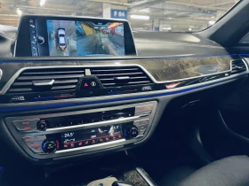 BMW 740 M SPORT / AMBIENTAIR / SHADOWLINE - 52000 лв. / 26587.18 € - 57411519 13 | Car24.bg BMW 740 M SPORT / AMBIENTAIR / SHADOWLINE - 52000 лв. / 26587.18 € - 57411519 13