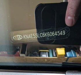 Kia Stinger * GT2 * ГЛАВНО ПРЕДСТАВИТЕЛСТВО* - 23690 € / 46333.61 лв. - 41093360 11 | Car24.bg Kia Stinger * GT2 * ГЛАВНО ПРЕДСТАВИТЕЛСТВО* - 23690 € / 46333.61 лв. - 41093360 11