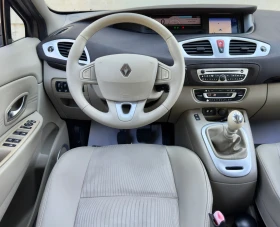 Renault Scenic 1.9DCi //KEYLESS GO* NAVI* ITALY - 3650 € / 7138.78 лв. - 51232054 12 | Car24.bg Renault Scenic 1.9DCi //KEYLESS GO* NAVI* ITALY - 3650 € / 7138.78 лв. - 51232054 12