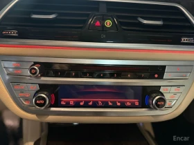 BMW 750 Li xDrive* BOWERS & WILKINS* HEAD-UP* 360 CAM* | Auto.bg — изображение 12 BMW 750 Li xDrive* BOWERS & WILKINS* HEAD-UP* 360 CAM* | Auto.bg — изображение 12