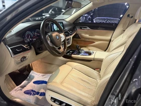 BMW 750 Li xDrive* BOWERS & WILKINS* HEAD-UP* 360 CAM* | Auto.bg — изображение 6 BMW 750 Li xDrive* BOWERS & WILKINS* HEAD-UP* 360 CAM* | Auto.bg — изображение 6