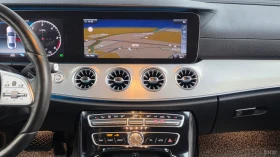 Mercedes-Benz CLS 400 D 4MATIC Автокредит Цена до България | Auto.bg — изображение 9 Mercedes-Benz CLS 400 D 4MATIC Автокредит Цена до България | Auto.bg — изображение 9