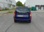 Обява за продажба на Dacia Logan 1.6 MPI Бензин ~5 390 лв. - изображение 7