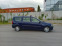 Обява за продажба на Dacia Logan 1.6 MPI Бензин ~5 290 лв. - изображение 6