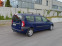 Обява за продажба на Dacia Logan 1.6 MPI Бензин ~5 390 лв. - изображение 3