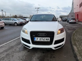 Audi Q7 Обслужен* Панорама* Sline* Plus - 12900 лв. / 6595.67 € - 81973351 2 | Car24.bg Audi Q7 Обслужен* Панорама* Sline* Plus - 12900 лв. / 6595.67 € - 81973351 2