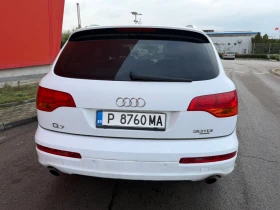 Audi Q7 Обслужен* Панорама* Sline* Plus - 12900 лв. / 6595.67 € - 81973351 5 | Car24.bg Audi Q7 Обслужен* Панорама* Sline* Plus - 12900 лв. / 6595.67 € - 81973351 5