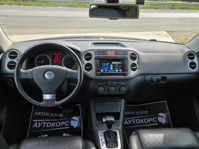 VW Tiguan 2.0TDI* DSG* NAVI - 14999 лв. / 7668.87 € - 97106610 10 | Car24.bg VW Tiguan 2.0TDI* DSG* NAVI - 14999 лв. / 7668.87 € - 97106610 10