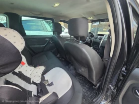 Dacia Duster 1.5 dci - 9200 € / 17993.64 лв. - 26191623 6 | Car24.bg Dacia Duster 1.5 dci - 9200 € / 17993.64 лв. - 26191623 6