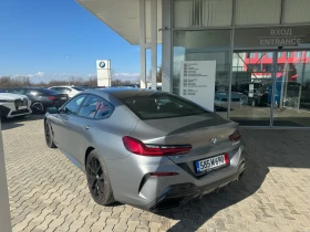 BMW 850 M850 xDrive Grand Coupe - Car24.bg BMW 850 M850 xDrive Grand Coupe
