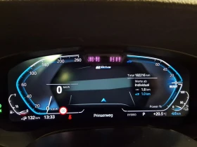 BMW 530E * M Sport - xDrive - Хибрид * АВТОФИНАНСИРАНЕ*  - 55699 лв. / 28478.45 € - 22118116 8 | Car24.bg BMW 530E * M Sport - xDrive - Хибрид * АВТОФИНАНСИРАНЕ*  - 55699 лв. / 28478.45 € - 22118116 8