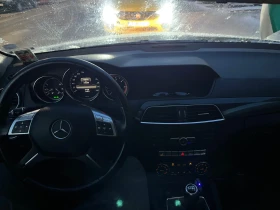 Mercedes-Benz C 180 - 5500 € / 10757.07 лв. - 68331014 8 | Car24.bg Mercedes-Benz C 180 - 5500 € / 10757.07 лв. - 68331014 8