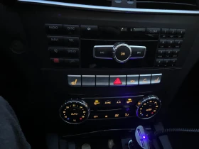 Mercedes-Benz C 180 - 5500 € / 10757.07 лв. - 68331014 7 | Car24.bg Mercedes-Benz C 180 - 5500 € / 10757.07 лв. - 68331014 7