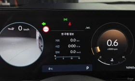 Hyundai Sonata HUD* DIGITAL* BOSE* TEXNOTEST* UNIKAT* - 22344 € / 43701.07 лв. - 64428748 8 | Car24.bg Hyundai Sonata HUD* DIGITAL* BOSE* TEXNOTEST* UNIKAT* - 22344 € / 43701.07 лв. - 64428748 8
