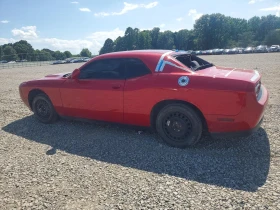 Dodge Challenger - 15800 € - 79796909 2 | Car24.bg Dodge Challenger - 15800 € - 79796909 2