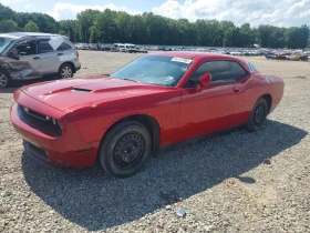 Dodge Challenger - Car24.bg Dodge Challenger
