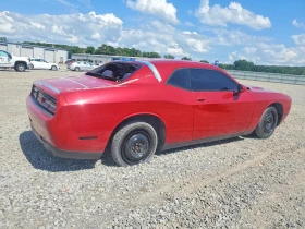 Dodge Challenger - 15800 € - 79796909 3 | Car24.bg Dodge Challenger - 15800 € - 79796909 3