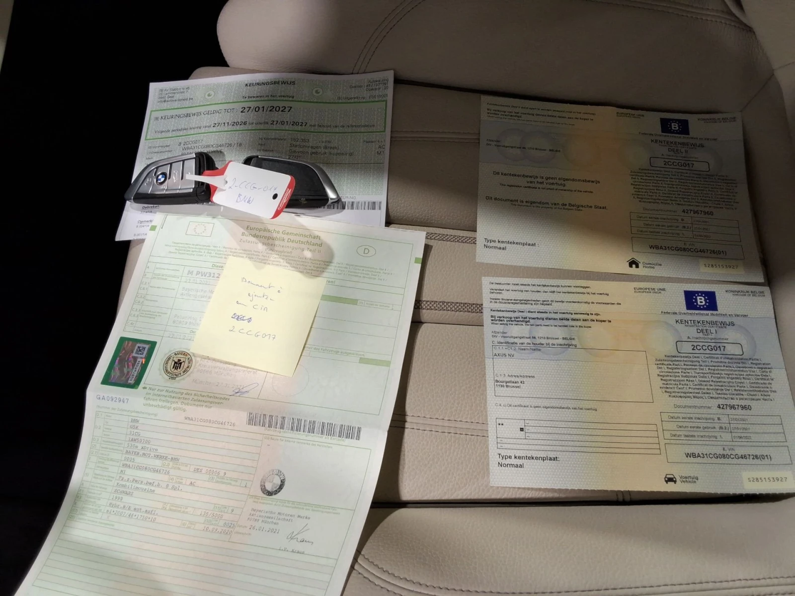 BMW 530E * M Sport - xDrive - Хибрид * АВТОФИНАНСИРАНЕ*  - изображение 9 | Auto.bg BMW 530E * M Sport - xDrive - Хибрид * АВТОФИНАНСИРАНЕ*  - изображение 9