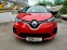 Обява за продажба на Renault Zoe R110-52kw.-420km ~40 798 лв. - изображение 2
