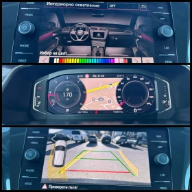 VW Tiguan - цена по договаряне - 73628387 16 | Car24.bg VW Tiguan - цена по договаряне - 73628387 16