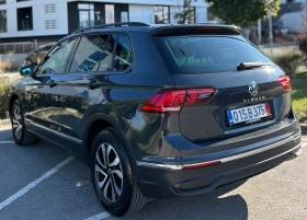 VW Tiguan - цена по договаряне - 73628387 10 | Car24.bg VW Tiguan - цена по договаряне - 73628387 10