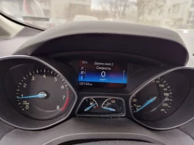 Ford C-max Гранд С Мах - 5550 € / 10854.86 лв. - 54406434 9 | Car24.bg Ford C-max Гранд С Мах - 5550 € / 10854.86 лв. - 54406434 9