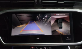 Audi A6 ОБДУХВАНЕ * 360 КАМЕРА * ПАНО * АВТОКРЕДИТ | Auto.bg — изображение 17 Audi A6 ОБДУХВАНЕ * 360 КАМЕРА * ПАНО * АВТОКРЕДИТ | Auto.bg — изображение 17