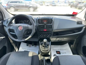 Fiat Doblo / 2.0 JTD / 135HP / EURO 5 / XL / MAXI / | Auto.bg — изображение 12 Fiat Doblo / 2.0 JTD / 135HP / EURO 5 / XL / MAXI / | Auto.bg — изображение 12