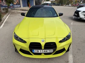 BMW M4 Competition | xDrive | 510 к. с. | ГАРАНЦИЯ | Auto.bg — изображение 2 BMW M4 Competition | xDrive | 510 к. с. | ГАРАНЦИЯ | Auto.bg — изображение 2