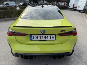 BMW M4 Competition | xDrive | 510 к. с. | ГАРАНЦИЯ | Auto.bg — изображение 5 BMW M4 Competition | xDrive | 510 к. с. | ГАРАНЦИЯ | Auto.bg — изображение 5