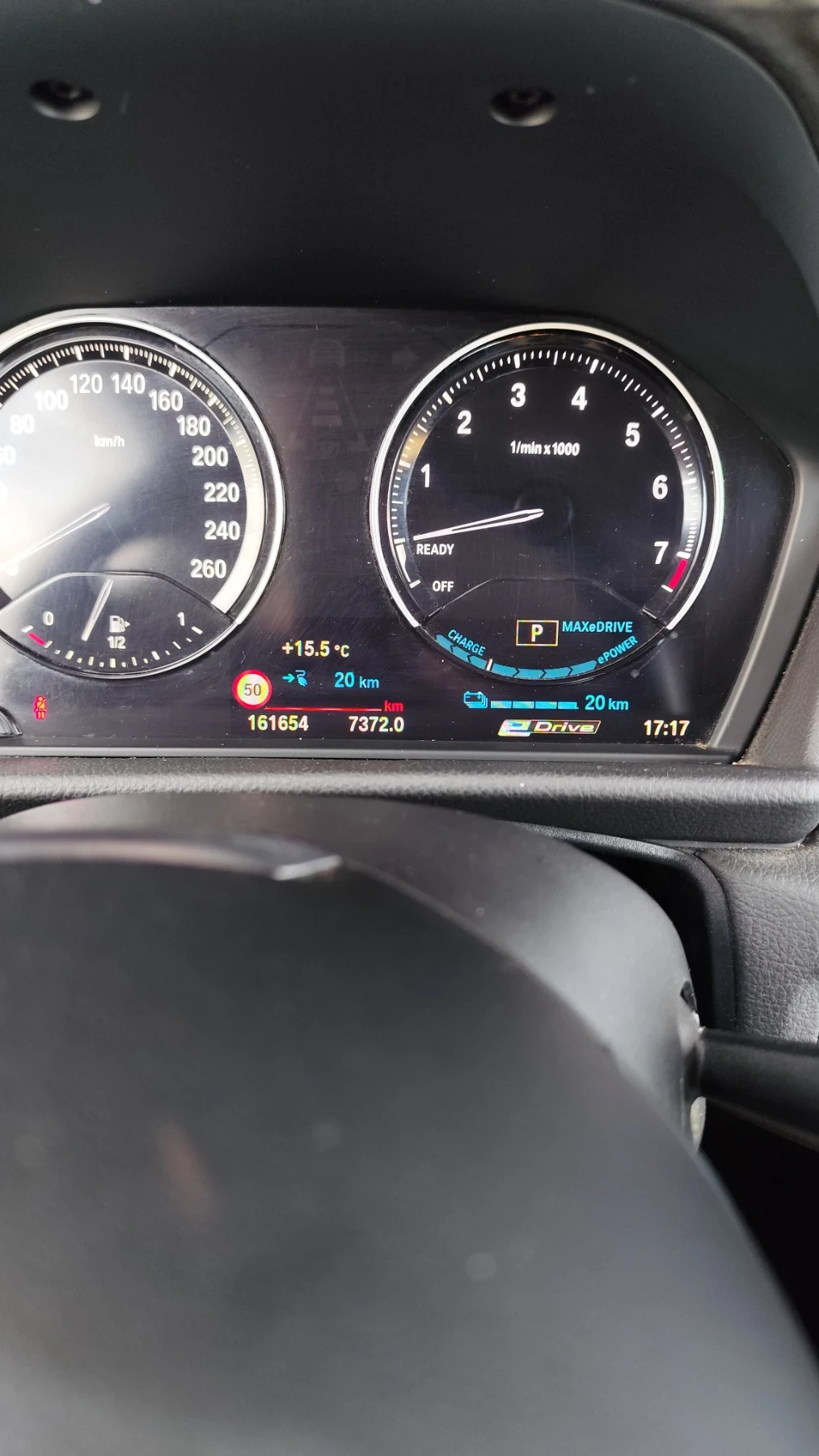 BMW 2 Active Tourer 225 xe iperformance - изображение 5 | Auto.bg BMW 2 Active Tourer 225 xe iperformance - изображение 5