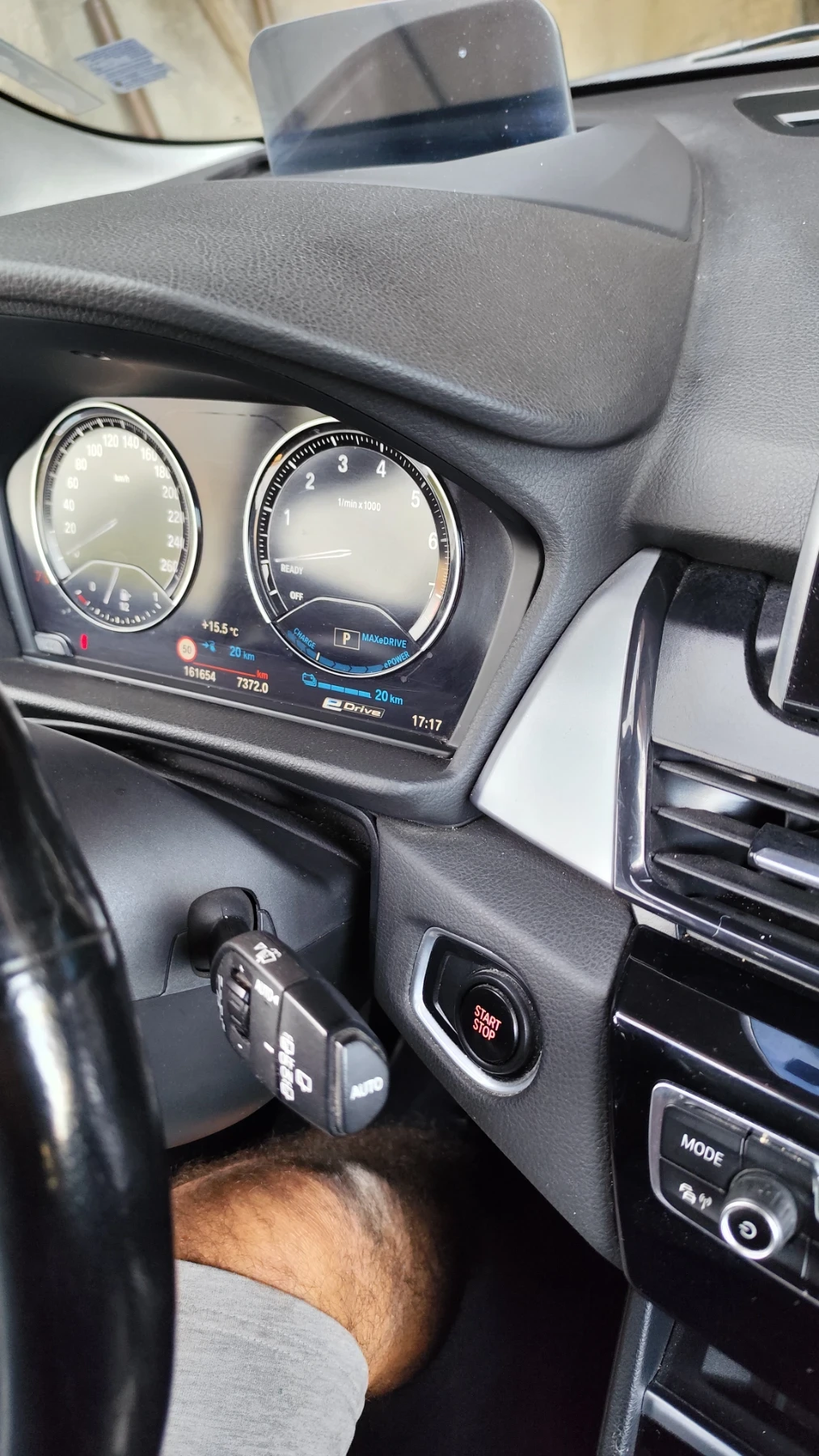 BMW 2 Active Tourer 225 xe iperformance - изображение 6 | Auto.bg BMW 2 Active Tourer 225 xe iperformance - изображение 6