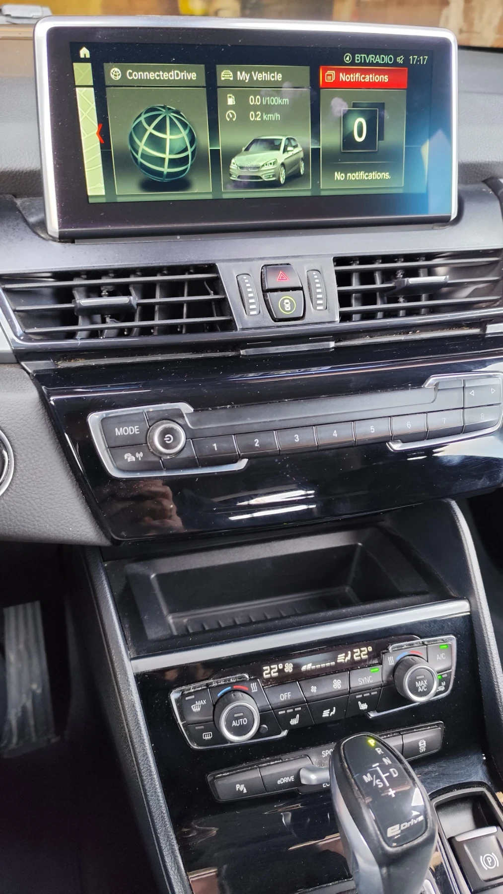 BMW 2 Active Tourer 225 xe iperformance - изображение 7 | Auto.bg BMW 2 Active Tourer 225 xe iperformance - изображение 7