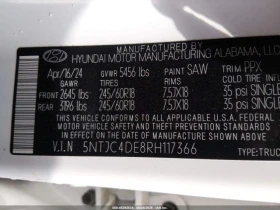 Hyundai Santa Cruz SEL | Auto.bg — изображение 9 Hyundai Santa Cruz SEL | Auto.bg — изображение 9