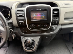 Renault Trafic 1.6dCI Товаропътнически 5-местен Клима Long Euro 5 | Auto.bg — изображение 14 Renault Trafic 1.6dCI Товаропътнически 5-местен Клима Long Euro 5 | Auto.bg — изображение 14