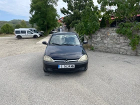 Opel Corsa 1.7 DTI - 2300 лв. / 1175.97 € - 33487459 15 | Car24.bg Opel Corsa 1.7 DTI - 2300 лв. / 1175.97 € - 33487459 15