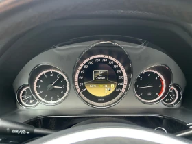 Mercedes-Benz E 220 2, 2NAVI KOJA AVTOMAT - 6200 € / 12126.15 лв. - 65148863 13 | Car24.bg Mercedes-Benz E 220 2, 2NAVI KOJA AVTOMAT - 6200 € / 12126.15 лв. - 65148863 13