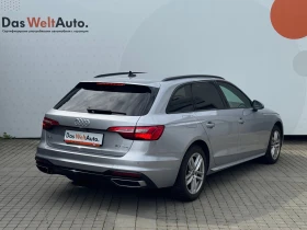 Audi A4 undefined | Auto.bg — изображение 4 Audi A4 undefined | Auto.bg — изображение 4