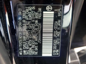 Toyota Mirai 0.0L 0 REAR WHEEL DRIVE | Auto.bg — изображение 14 Toyota Mirai 0.0L 0 REAR WHEEL DRIVE | Auto.bg — изображение 14