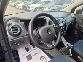Renault Captur 1.5D-90кс | Auto.bg — изображение 8 Renault Captur 1.5D-90кс | Auto.bg — изображение 8