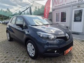 Renault Captur 1.5D-90кс | Auto.bg — изображение 5 Renault Captur 1.5D-90кс | Auto.bg — изображение 5