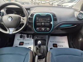 Renault Captur 1.5D-90кс | Auto.bg — изображение 10 Renault Captur 1.5D-90кс | Auto.bg — изображение 10